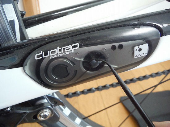 センサー交換 – こなきのドンマイ！ブルベ🚴