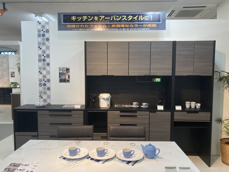 松田家具 業界初の上台2分割可能ボード「バロン」など新作を発表