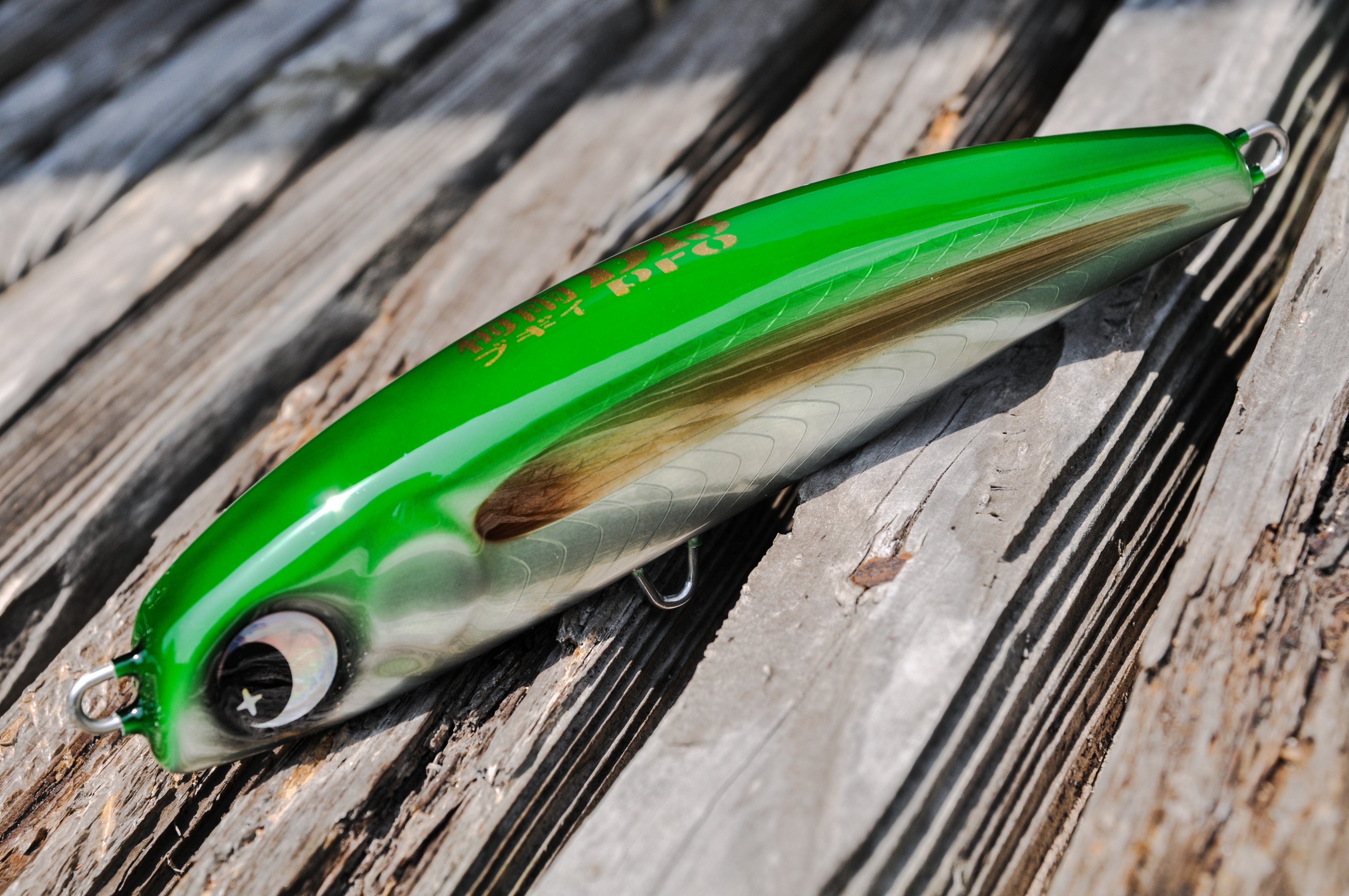 UZU 梅雨ブギィ 諏訪瀬島より入荷致しました。 イノウエ商店/鹿児島