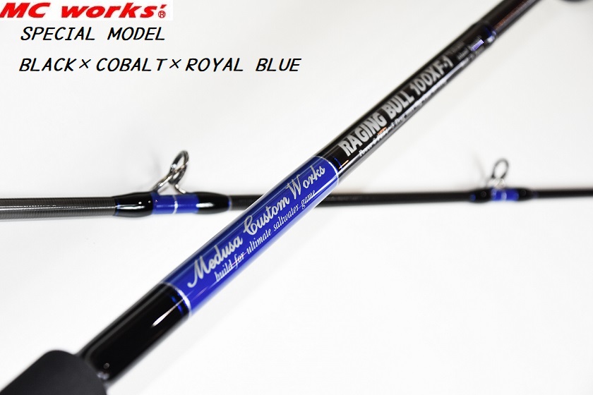 キャンペーン・お知らせ イノウエ商店/鹿児島・ルアー・ロックショア