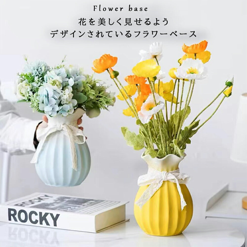 IwaiLoft フラワーベース 花瓶 セラミック 北欧 手作り 花瓶 陶器 花瓶