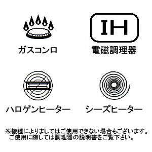 ビタクラフト ウルトラ両手鍋深型4.0L 9204の通信販売