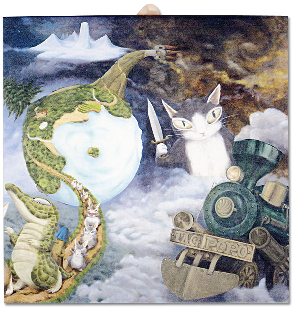 ダヤン わちたふぃーるど ものものアートタイル 河口湖木ノ花美術館 猫