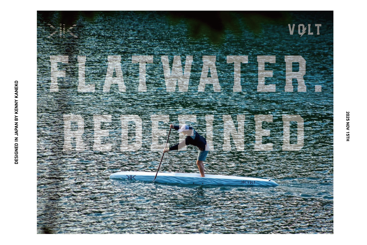 KOKUA VOLT｜フラットウォーターSUPを再定義する2026レースボード