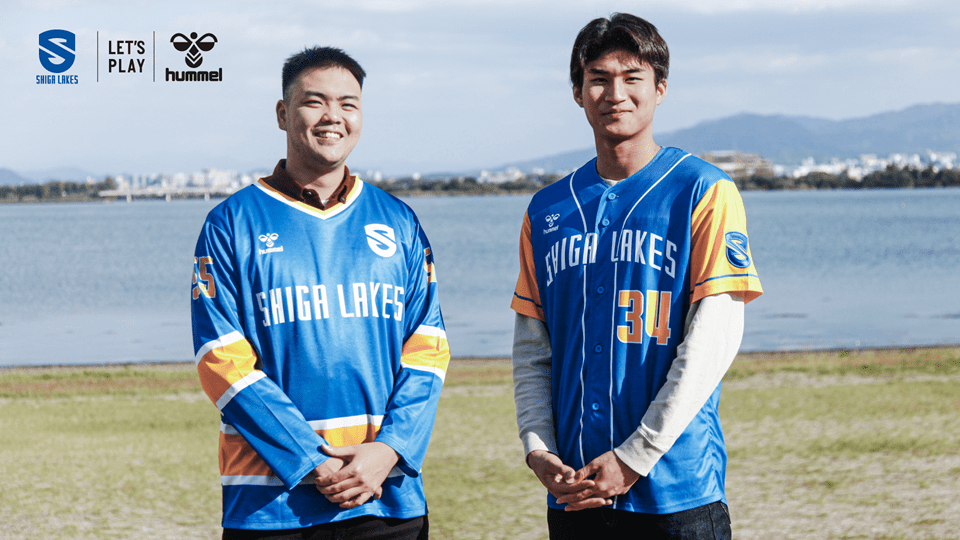 レイクスグッズ】2023-24 ベースボールシャツ&ホッケーシャツ発売