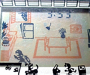 電子ゲームの世界：大地震