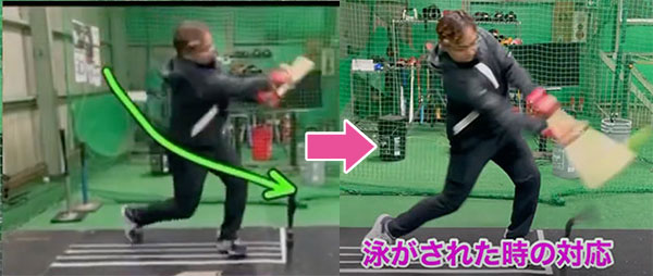 シークエンスバット | 広島 野球専用 トレーニング ジム Mac's Trainer