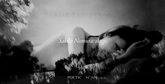 match and company, inc.