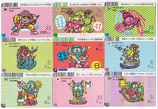 ドキドキ学園スーパーバトルカード ＜Colorful！＞