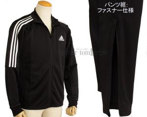 アディダス ADIDAS セレーノカット スリーストライプス トラックスーツ