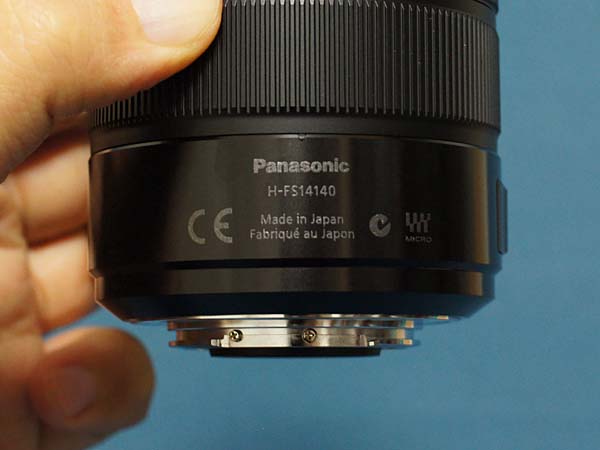 LUMIX G VARIO 14-140mm/F3.5-5.6 ASPH./POWER O.I.S. H-FS14140