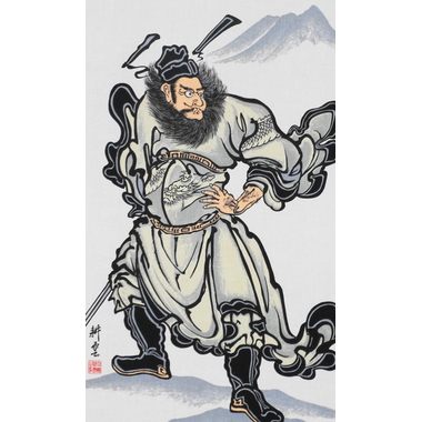 武者絵の里 大畑 |日本の心を伝える武者絵のぼり旗｜商品詳細