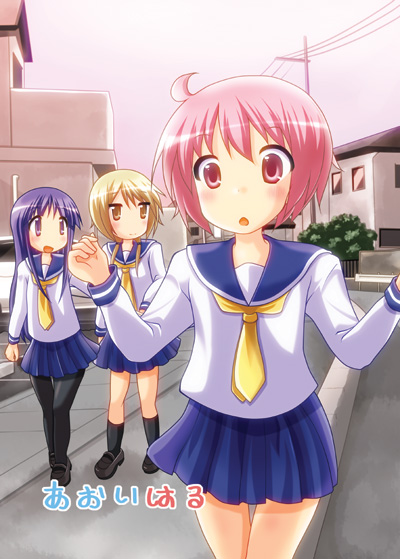 なんとか | 睦月工房