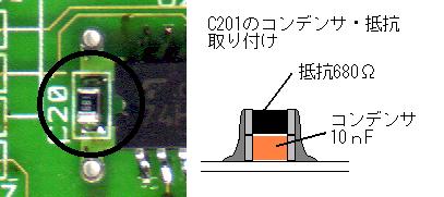 謎工房 ---ポケットMP3プレーヤー WAKA-MP3---