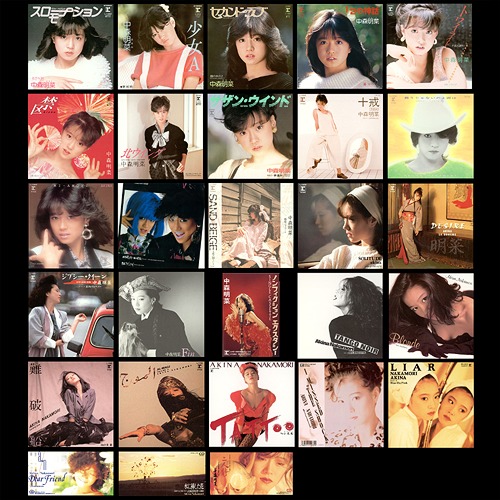Singles Box 1982-1991 [初回限定生産] 中森明菜 CDシングル - Neowing