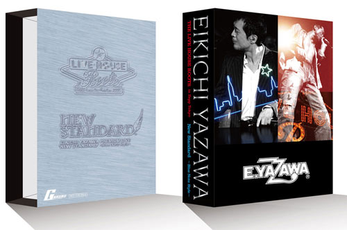 矢沢永吉 DVD2タイトル同時購入で特典プレゼント！