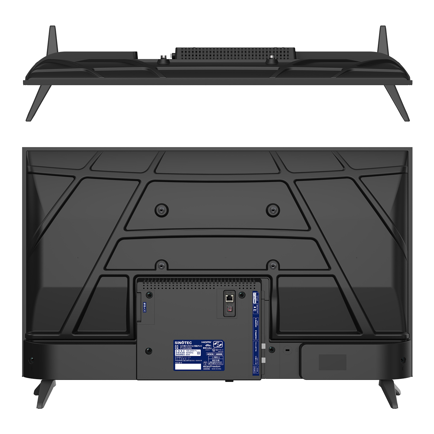 NEXXION ネクシオン/FT-N3260B