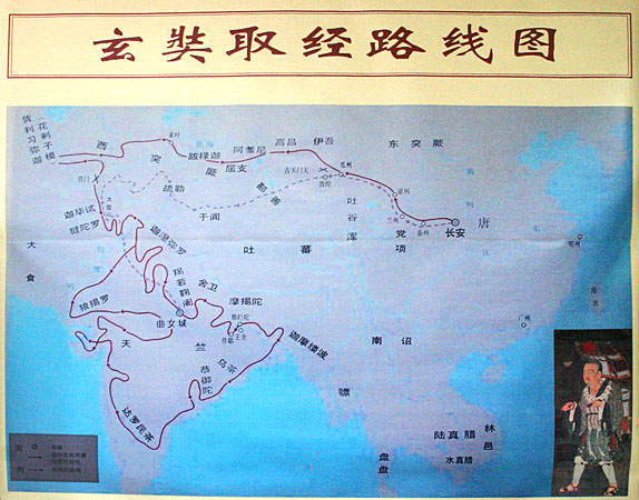 中国シルクロードの旅（1）