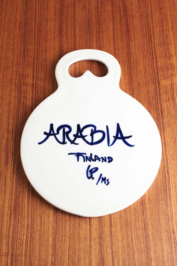 アラビア バレンシア 鍋敷き / Arabia Valencia Trivet #15