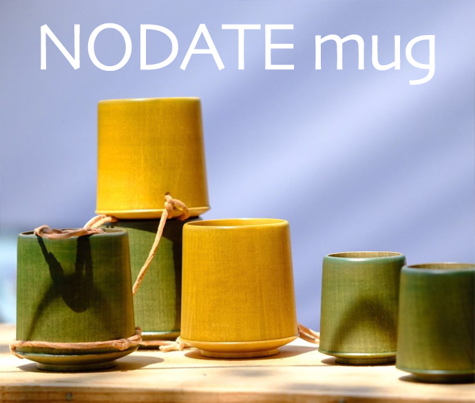 NODATE mug（ノダテマグ） - Eyes, JAPAN Blog