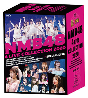 NMB48 4 LIVE COLLECTION 2020｜NMB48公式サイト