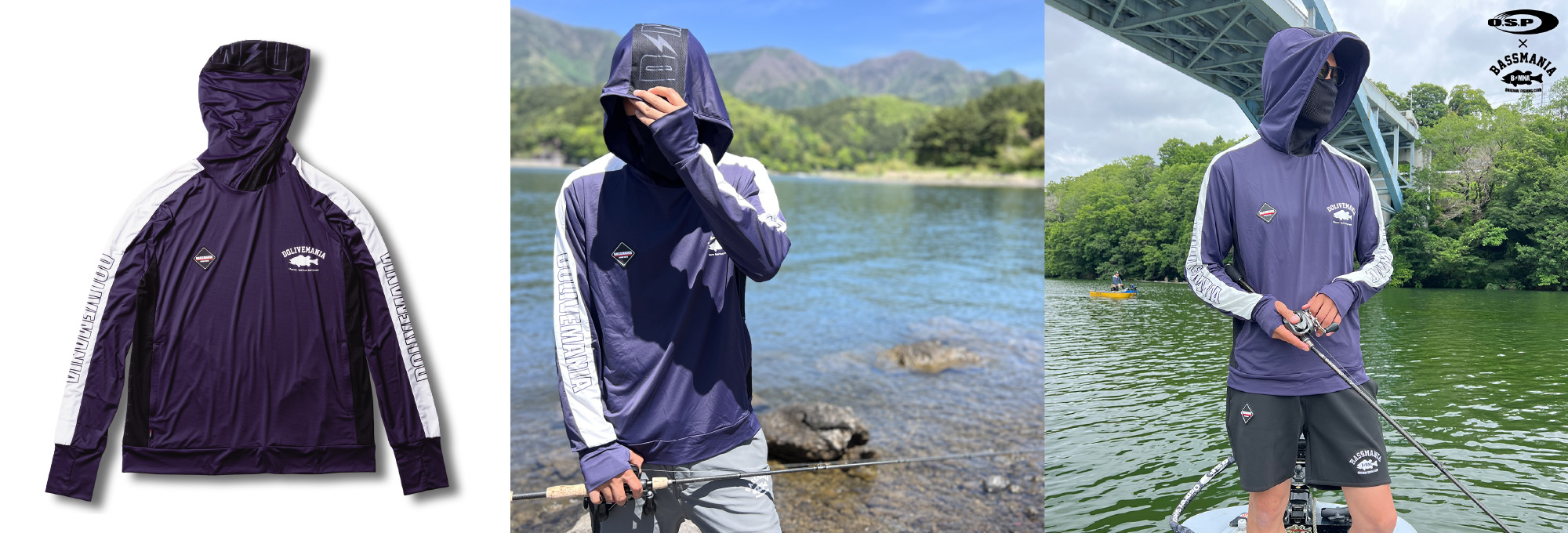 O.S.P SWITCH-ON新製品情報】 | O.S.P,Inc. | ルアーフィッシング