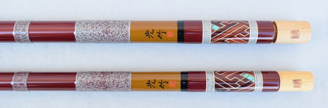 竿掛・玉の柄 1