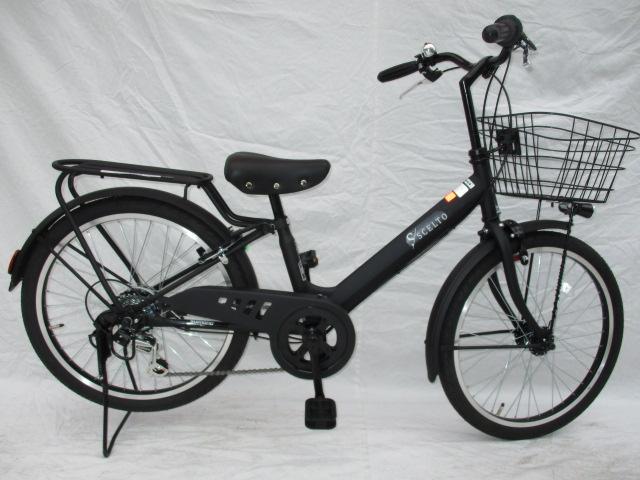 子ども22インチ レンタル自転車 在庫情報 - レンタル自転車 自転車販売