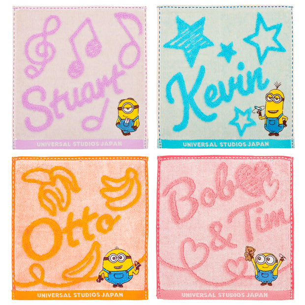 ミニタオルセット（4枚） – ユニバーサル・スタジオ・ジャパン