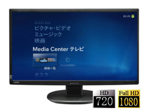 4ch同時録画・視聴 PCI-EXPRESS接続地デジ・BS/CSチューナーPX-W3PE V2