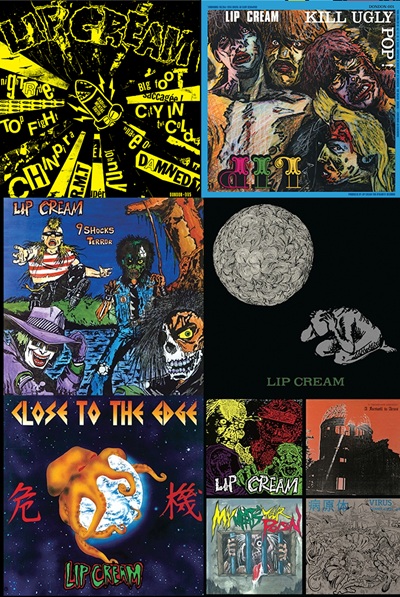 LIP CREAM全タイトル再発!! 予約受付中!!｜レコードショップ・ベース