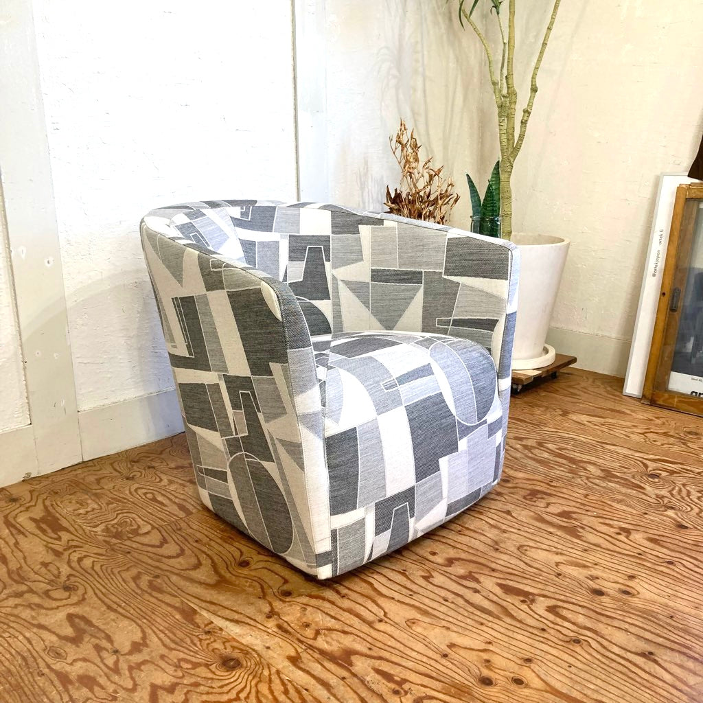 Arflex 回転椅子panetun アルフレックス / arflex パネトゥーン