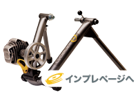 ライトウェイ-CycleOps 最新トレーナーをインプレッション！