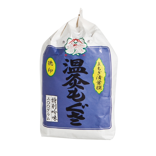 もぐさ 温灸用もぐさ 徳印(二級品)