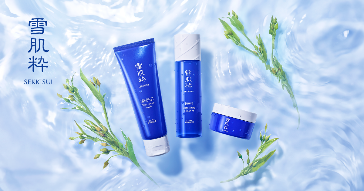 スキンケアセット M［医薬部外品］ | 雪肌粋 | KOSÉ CVS. products
