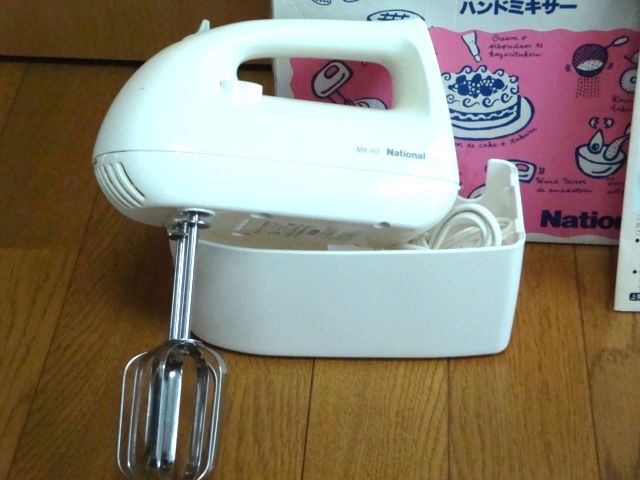 National ナショナル ハンドミキサー MK-H3 －【通販】中古