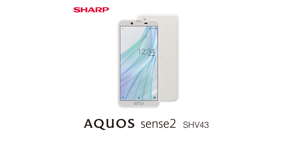 AQUOS sense2 SHV43のディスプレイ・画面サイズ｜AQUOS：シャープ