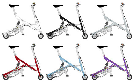 自転車本体 Smartcog KAHENSHIKI KOMA 3SPEED Smartcog｜スマートコグ｜ KAHENSHIKI KOMA 3Speed｜中古買取価格