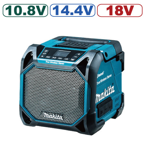 マキタ充電式スピーカ MR203 バッテリ、充電器別売 – サンサンツール
