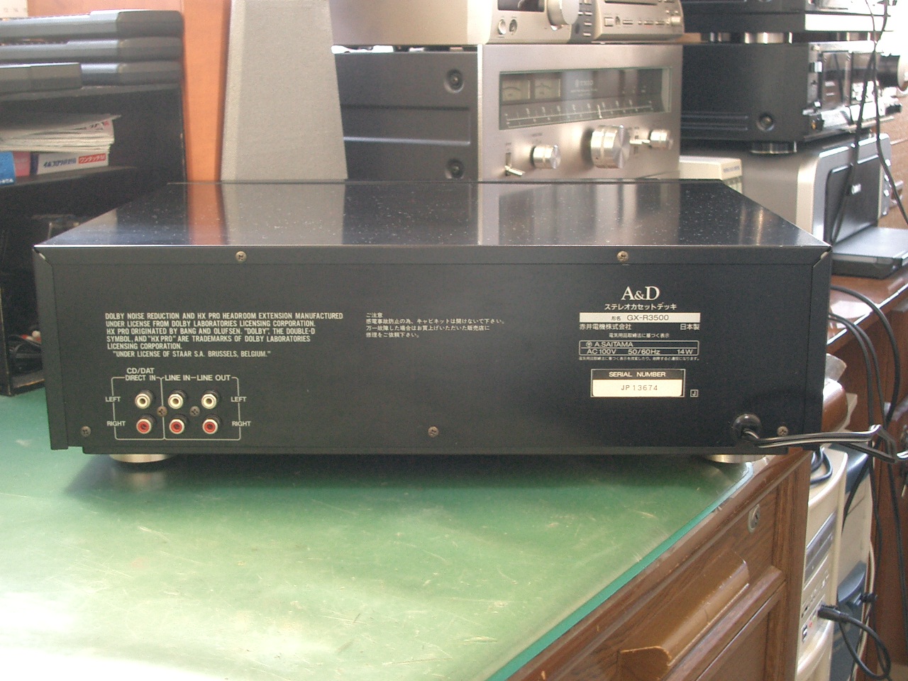 A&D カセットデッキ GX-R3500の修理