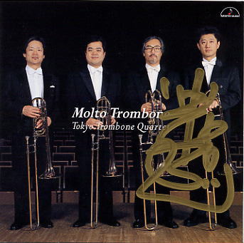 小田桐寛之のホームページ