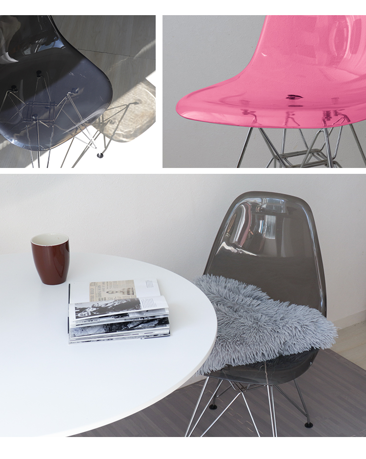 ダイニングチェア イームズチェア ダイニング チェア 透明 ≪お得な