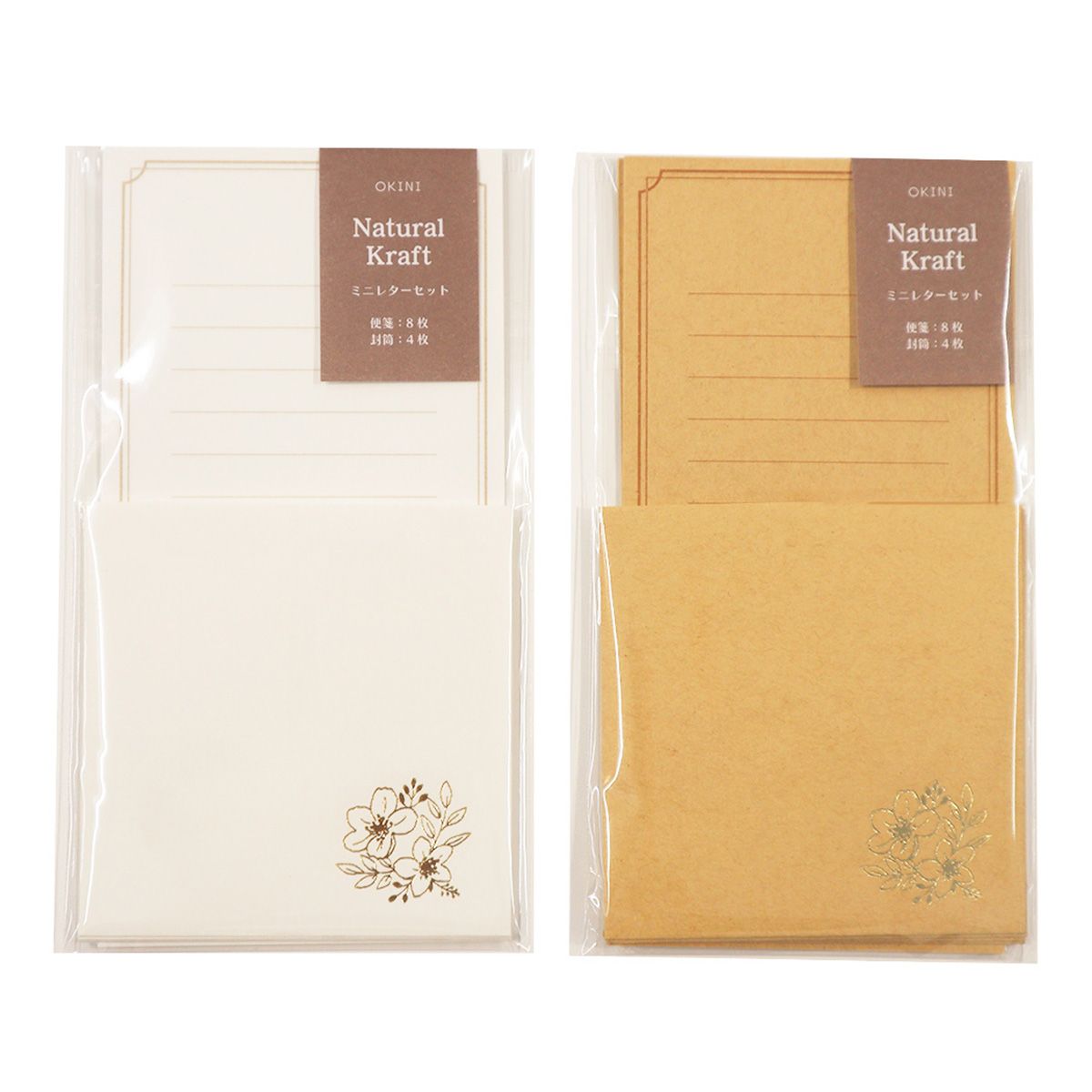 Kou wcs2018セット 未開封 封筒付き 2026年最新】wcs2018 封筒の人気