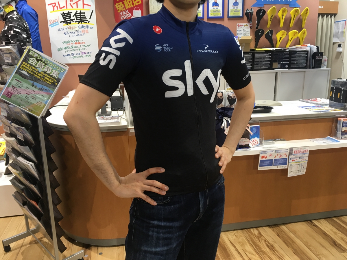 CASTELLI】TEAM SKYのチームジャージはコレが最後！！コレを逃すと