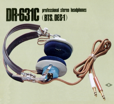 ヘッドホン関連の型番