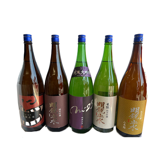 大澤酒造株式会社 | 明鏡止水 - 地酒屋サケハウス