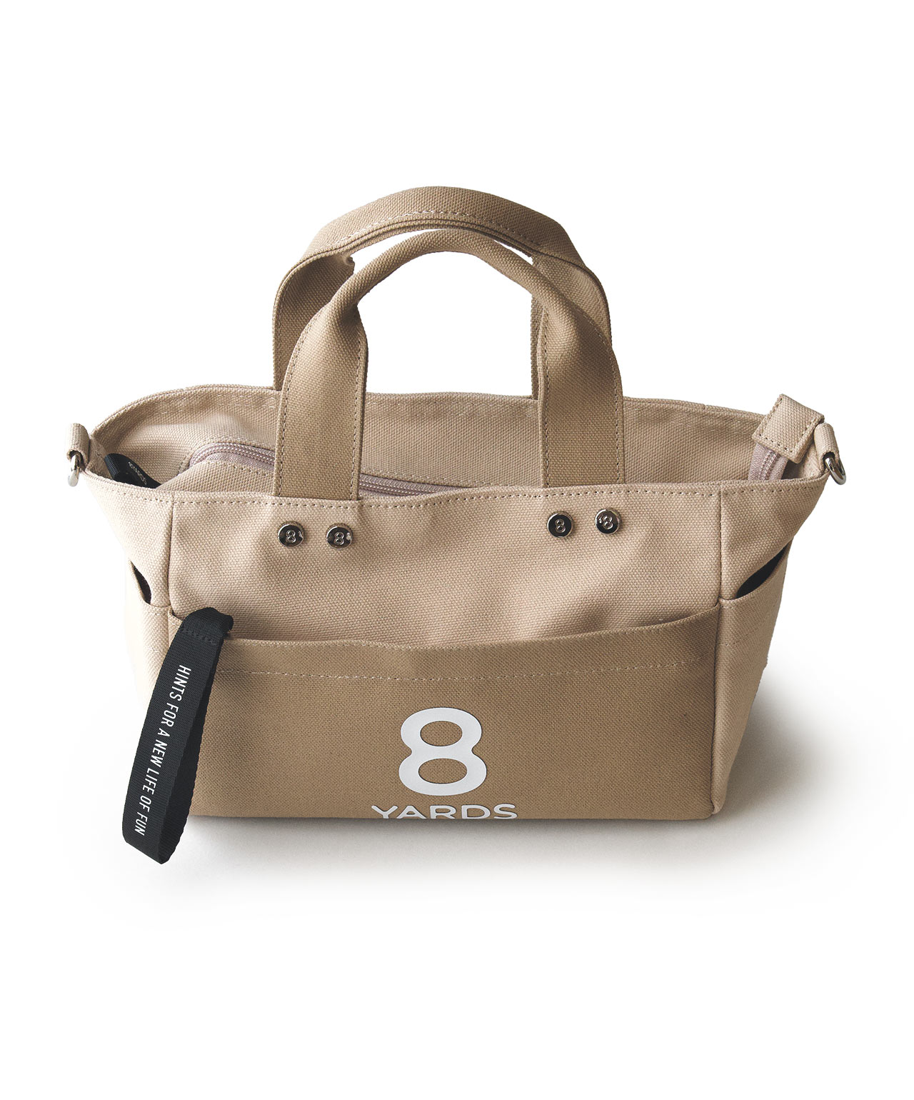 8YARDS / BAKUBAG mini Series 4 | Beige