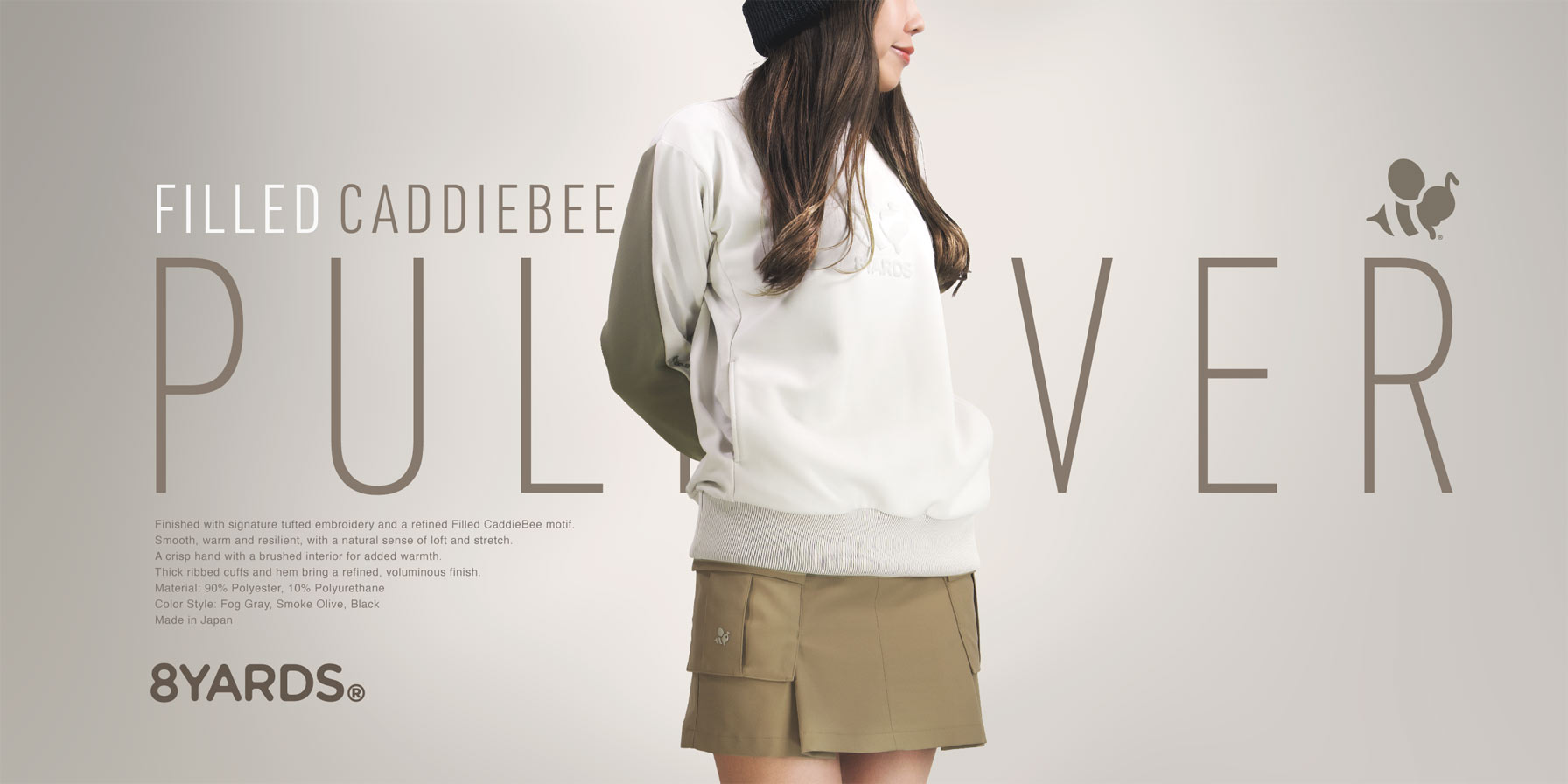 8YARDS / ACCESSORIES