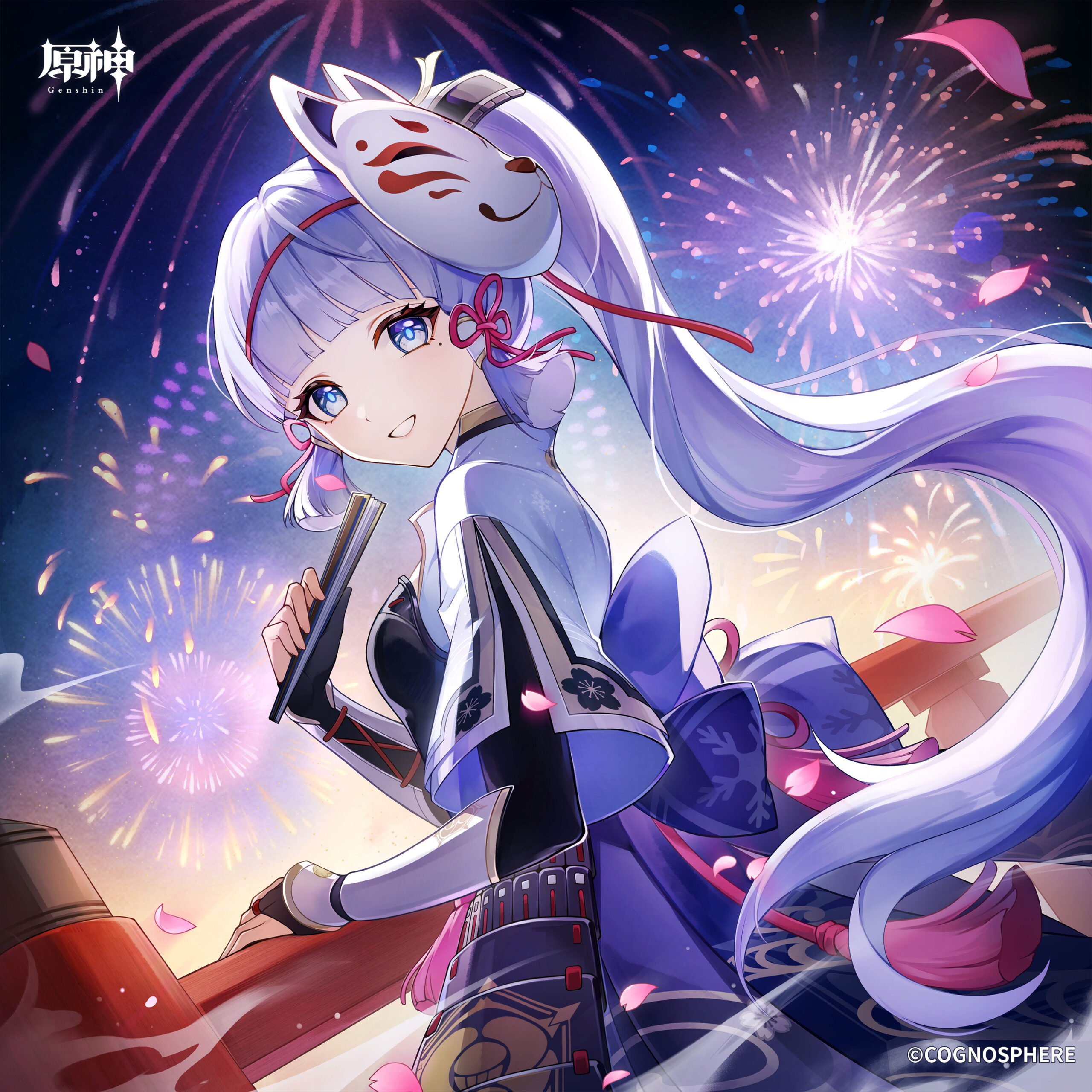 原神】神里綾華(かみさとあやか)の公式イラスト | 原神攻略まとめ│9-gld