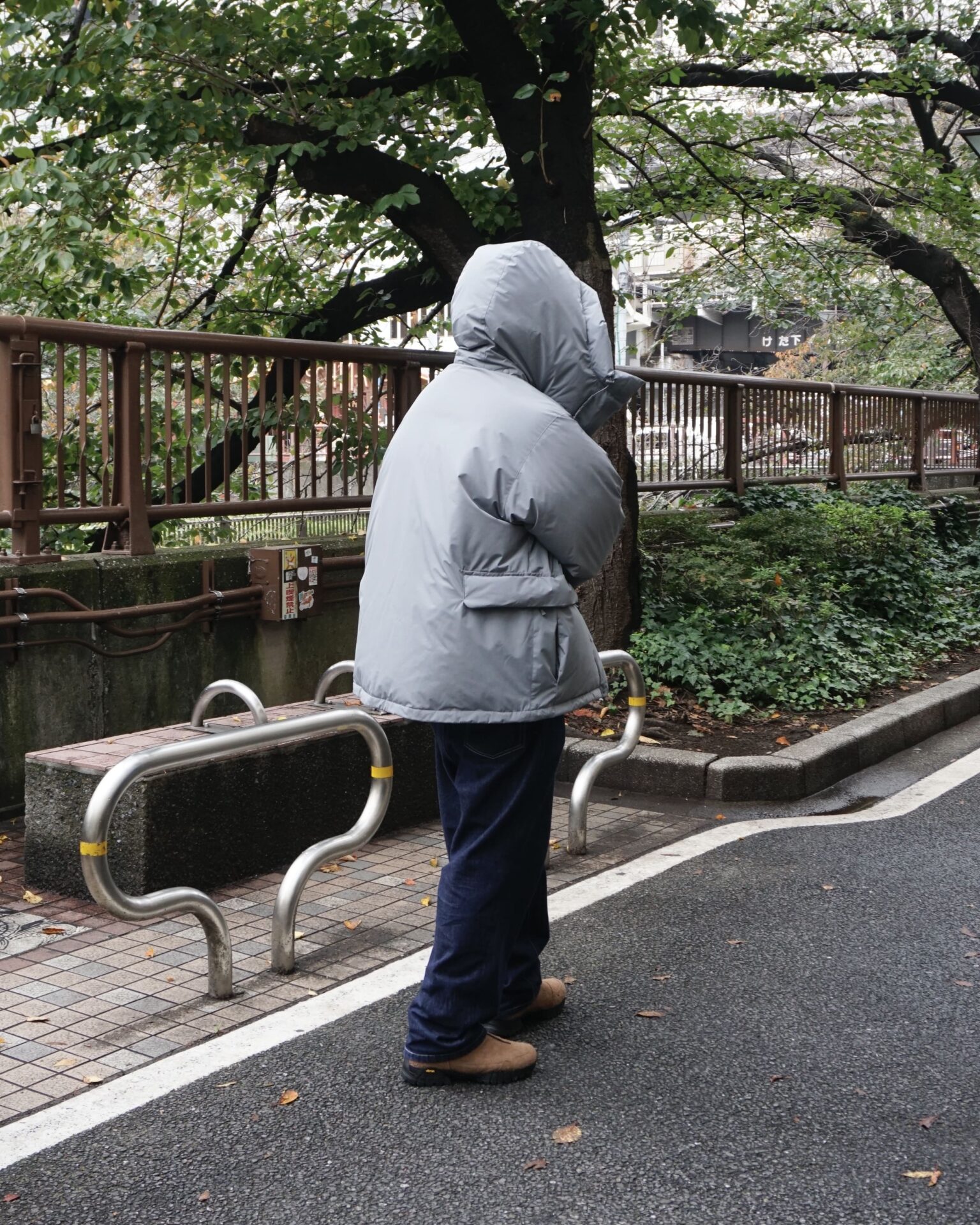 安心の暖かさを纏って。 - 1LDK NAKAMEGURO